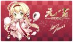 1girl ahoge alternate_costume alternate_hair_length alternate_hairstyle azur_lane bangs blonde_hair capelet chibi chinese_clothes closed_mouth commentary_request dated dress eyebrows_visible_through_hair gloves green_eyes hair_intakes hair_ribbon hairband highres long_hair long_sleeves nengajou new_year pink_dress ribbon sidelocks signature smile solo southampton_(azur_lane) standing vilor white_gloves 