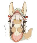  1other animal_ears blush closed_mouth eyebrows_visible_through_hair furry helmet kawasemi27 looking_at_viewer made_in_abyss nanachi_(made_in_abyss) tail translation_request whiskers white_hair yellow_eyes 