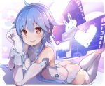  1girl :d absurdres animal_print ass bare_shoulders blue_hair blush bunny_print commentary_request crossed_ankles elbow_gloves elbow_rest feet gloves hair_between_eyes happy heart heart-shaped_pupils heart_background heart_print highres leotard looking_at_viewer lying neptune_(series) on_stomach open_mouth papion red_eyes short_hair_with_long_locks smile solo symbol-shaped_pupils thighhighs thighs upper_teeth white_gloves white_heart white_legwear white_leotard wings 
