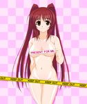  blush breasts brown_eyes caution_tape face keep_out kousaka_tamaki large_breasts long_hair nude red_hair solo to_heart_2 yamaguchi_homupe 