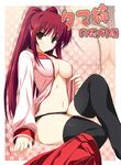  black_legwear black_panties blush breasts brown_eyes halftone halftone_background kousaka_tamaki large_breasts long_hair navel open_clothes open_shirt panties red_hair school_uniform serafuku shirt sideboob sitting skirt skirt_around_one_leg smile solo thighhighs to_heart_2 underwear undressing yuuki_makoto_(radiant) zoom_layer 