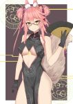  1girl absurdres animal_ear_fluff animal_ears bangs bare_hips bare_shoulders black-framed_eyewear black_dress black_gloves blush border breasts center_opening china_dress chinese_clothes closed_mouth cowboy_shot double_bun dress eyebrows_visible_through_hair fan fate/grand_order fate_(series) fengyue_jiang folding_fan fox_ears fox_girl fox_tail glasses gloves hair_ribbon highres holding holding_fan large_breasts looking_at_viewer outside_border pelvic_curtain purple_ribbon ribbon semi-rimless_eyewear sleeveless sleeveless_dress smile solo tail tamamo_(fate)_(all) tamamo_no_mae_(fate) tassel thighs under-rim_eyewear underboob white_border yellow_eyes 