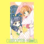  card_captor_sakura clamp daidouji_tomoyo kinomoto_sakura tagme 