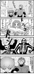  4koma 5_fingers armor bone breasts clothed clothing cloud comic dialogue drum drumming_stick duel_monster electricity fangs female fingers gloves greyscale hair handwear hi_res horn humanoid humanoid_pointy_ears inzektor_dragonfly japanese_text konami lightning monochrome musical_instrument open_mouth percussion_instrument percussion_mallet s4_(dragonika) skeleton sound_effects speech_bubble sun text thunder_nyan_nyan translation_request traptrix_atrax yu-gi-oh 