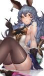  1girl absurdres animal_ears backless_dress backless_outfit bangs bare_shoulders black_gloves blue_hair blue_skirt breasts brown_legwear bunny_ears dress erune ferry_(granblue_fantasy) flask frilled_gloves frills from_below gloves granblue_fantasy hair_between_eyes highres ikusaneko index_finger_raised long_hair looking_at_viewer medium_breasts open_mouth piercing sideboob sideless_outfit simple_background sitting skirt solo sword thighhighs thighs wavy_hair weapon yellow_eyes 