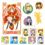  card_captor_sakura clamp daidouji_tomoyo kerberos kinomoto_fujitaka kinomoto_sakura kinomoto_touya li_meiling li_syaoran mihara_chiharu mizuki_kaho sasaki_rika tsukishiro_yukito yamazaki_takashi yanagisawa_naoko 