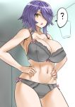  1girl 30-06 ? absurdres alternate_costume bra breasts cleavage commentary_request cowboy_shot frilled_bra frilled_panties frills grey_bra grey_panties hair_over_one_eye hands_on_hips highres kantai_collection large_breasts looking_at_viewer panties purple_hair short_hair solo spoken_question_mark tenryuu_(kantai_collection) underwear underwear_only yellow_eyes 