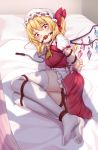  1girl arms_behind_back ascot ball_gag bdsm bed_sheet blonde_hair bondage bound bound_ankles bound_arms chain collar flandre_scarlet full_body gag gagged hat looking_at_viewer lying mob_cap no_shoes on_bed on_side puffy_short_sleeves puffy_sleeves red_eyes red_skirt red_vest shadow shirt short_sleeves skirt skirt_set solo thighhighs tied_up touhou vest white_headwear white_legwear white_shirt yellow_neckwear yiduan_zhu 
