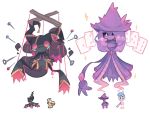  banette charamells creature full_body fusion gen_3_pokemon gen_4_pokemon gen_7_pokemon gen_8_pokemon hat hatterene looking_at_viewer mega_banette mega_pokemon mimikyu mismagius multiple_fusions needle no_humans pokemon pokemon_(creature) purple_eyes simple_background sparkle standing white_background witch_hat 