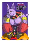  anthro breasts champa crossgender dragon_ball dragon_ball_super felid feline female hi_res mammal neko_no_hito nipples slightly_chubby solo 