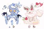  charamells creature full_body fusion multiple_fusions no_humans pokemon pokemon_(creature) simple_background white_background 