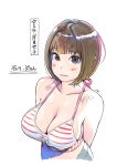  1girl bikini blush breasts brown_hair carina_(xiaowoo) cleavage highres kishi_mieko large_breasts lips onna_shunin_kishi_mieko short_hair solo striped striped_bikini swimsuit 