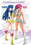  1980s_(style) ballpoint_pen_(medium) blue_hair dark_skin dirty_pair dynamite energy_gun gloves gun headband kei_(dirty_pair) maguta oldschool peril ray_gun red_hair single_glove struggling traditional_media weapon yellow_footwear yellow_gloves yuri_(dirty_pair) 