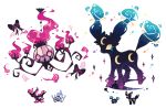  charamells creature full_body multiple_fusions no_humans pokemon pokemon_(creature) simple_background white_background 
