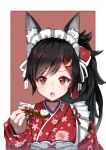  1girl absurdres alternate_costume alternate_hairstyle animal_ears black_hair fang feeding fingernails highres hololive looking_at_viewer maid ookami_mio open_mouth ponytail portrait pov qiongyouu_dayo solo spoon virtual_youtuber wolf_ears yellow_eyes 