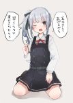  1girl belt belt_buckle black_belt black_dress black_ribbon blush brown_eyes buckle dress fang grey_background grey_hair hair_ribbon highres holding kantai_collection kasumi_(kantai_collection) kayuma long_hair long_sleeves one_eye_closed open_mouth pinafore_dress red_ribbon remodel_(kantai_collection) ribbon shirt side_ponytail simple_background solo speech_bubble translation_request white_shirt 