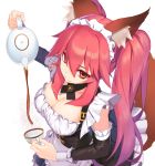  1girl absurdres adapted_costume alternate_costume alternate_hairstyle animal_ear_fluff animal_ears apron black_dress breasts cleavage coffee collarbone commentary_request cup decantering detached_sleeves dress enmaided eyebrows_visible_through_hair fate/extra fate/extra_ccc fate/grand_order fate_(series) fox_ears fox_girl fox_tail frills gallant99770 highres large_breasts looking_at_viewer looking_up maid maid_apron maid_headdress pink_hair puffy_short_sleeves puffy_sleeves short_sleeves simple_background solo tail tamamo_(fate)_(all) tamamo_no_mae_(fate) teacup teapot twintails waist_apron white_background yellow_eyes 