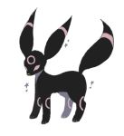  beta_pokemon charamells creature full_body no_humans pink_eyes pokemon pokemon_(creature) pokemon_(game) pokemon_gsc pokemon_gsc_beta prototype simple_background solo sparkle standing star umbreon_(beta) white_background 