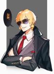  1boy blonde_hair crossed_arms earrings fate/grand_order fate_(series) formal gilgamesh grin highres jacket_on_shoulders jewelry kiki7 male_focus necktie red_eyes smile solo suit sunglasses upper_body 