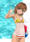  1girl alternate_costume arm_up armpits ball bangs beachball bikini blush bosutonii breasts brown_hair commentary_request cowboy_shot day double_bikini glint hair_ornament hairclip head_tilt highres holding_beachball looking_at_viewer misaka_mikoto navel ocean one-piece_tan open_mouth outdoors ribs short_hair small_breasts solo standing striped striped_bikini swimsuit tan tanline to_aru_kagaku_no_railgun to_aru_majutsu_no_index two-tone_background upper_teeth v yellow_bikini_top 