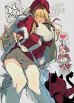  2girls black_cat blonde_hair blush breasts cat christmas hairband highres hood hyocorou large_breasts long_hair multiple_girls original panties pink_hair ponytail santa_costume thighhighs underwear very_long_hair yellow_eyes 