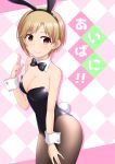  1girl aiba_yumi animal_ears black_legwear black_leotard black_neckwear blonde_hair bow bowtie breasts brown_eyes bunny_ears bunny_tail bunnysuit cleavage commentary_request cover cowboy_shot detached_collar idolmaster idolmaster_cinderella_girls leotard medium_breasts pantyhose pataniito short_hair smile solo standing strapless strapless_leotard tail wrist_cuffs 