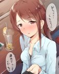  1girl black_bra blush bra breasts brown_eyes brown_hair collarbone collared_shirt cup dress_shirt drink drinking_glass drinking_straw food fruit hand_up highres ice ice_cube idolmaster idolmaster_cinderella_girls lemon lemon_slice long_hair long_sleeves looking_at_viewer medium_breasts mifune_miyu nose_blush parted_lips ponytail seneto shirt sitting solo translation_request underwear white_shirt 