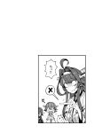  ahoge anger_vein angry bacius breath clenched_hand double_bun greyscale haruna_(kantai_collection) headgear hiei_(kantai_collection) highres japanese_clothes kantai_collection kongou_(kantai_collection) long_hair monochrome nontraditional_miko o_o pregnancy_test shaded_face short_hair translation_request 