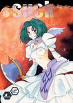  .hack//sign 1girl breasts cover cover_page doujin_cover highres medium_breasts nishiki_yoshimune solo subaru_(.hack//) warrior 
