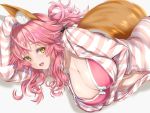  animal_ears bikini_top cleavage fate/grand_order kamehito open_shirt swimsuits tail tamamo_no_mae 