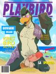 anthro armpit_hair avian balls beach beak bird body_hair chest_hair cover english_text eyewear feathers feet genitals glasses hi_res humanoid_genitalia humanoid_penis kaisertaylorproducts looking_at_viewer magazine magazine_cover male nipples nude outside penguin penis phone profanity public_nudity sand seaside solo text towel uneven_balls water wave 