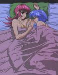  2girls aqua_eyes bed_sheet blue_hair bright_pupils closed_eyes face-to-face flipped_hair kimura_takahiro lilia_milcrabe long_hair lying multiple_girls official_art on_back on_side pillow pink_hair raika_grace short_hair under_covers viper viper_f40 yuri 