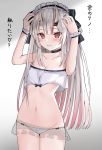  1girl arms_up blush breasts cleavage collarbone commentary_request hair_ornament highres himexin hololive long_hair nakiri_ayame navel oni_horns red_eyes simple_background small_breasts solo swimsuit translation_request virtual_youtuber 