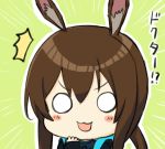  /\/\/\ 1girl amiya_(arknights) animal_ears arknights bangs brown_hair bunny_ears chibi commentary_request emphasis_lines engiyoshi eyebrows_visible_through_hair hair_between_eyes looking_at_viewer o_o open_mouth portrait sidelocks solid_circle_eyes solo translation_request v-shaped_eyebrows 