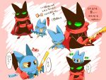  4:3 adorabat black_body black_fur blush cape cartoon_network chiropteran clothing digitigrade domestic_cat felid feline felis fur green_eyes hi_res huchidora japanese_text male mammal mao_mao:_heroes_of_pure_heart melee_weapon pegleg sheriff_mao_mao_mao sleeping sword text weapon 