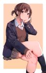  amu_(258shin) seifuku tagme 