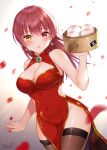  1girl :o baozi bare_arms bare_shoulders breasts brown_legwear china_dress chinese_clothes cleavage cleavage_cutout commentary_request covered_navel cowboy_shot dress earrings food gold_trim groin hand_up heterochromia highres holding hololive houshou_marine jewelry large_breasts long_hair looking_at_viewer motion_blur nail_polish naomi_(fantasia) open_mouth pelvic_curtain red_dress red_eyes red_hair side_cutout sleeveless sleeveless_dress solo thighhighs thighs virtual_youtuber yellow_eyes 