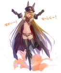  1girl :d absurdres animal_ears armpits arms_up bare_shoulders belt black_gloves black_headwear black_legwear black_panties blonde_hair boots breasts cape commentary_request crop_top deluxe&lt;&lt;&lt; elbow_gloves full_body gloves hair_between_eyes hat highres himitsu_kessha_schwarzschild leg_up long_hair looking_at_viewer medium_breasts micro_shorts navel no_bra open_mouth orange_eyes outstretched_arms panties peaked_cap revealing_clothes shorts skindentation sleeveless smile solo stomach striped striped_legwear thighhighs toudou_chloe underboob underwear very_long_hair virtual_youtuber white_background 