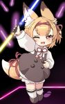  1girl ;d animal_ear_fluff animal_ears bangs black_background blush brown_dress brown_eyes brown_footwear brown_hair chibi collared_shirt copyright_request dress energy_sword eyebrows_visible_through_hair fang fox_ears fox_girl fox_tail glowing gudon_(iukhzl) holding holding_weapon kneehighs lightsaber long_sleeves looking_at_viewer neck_ribbon one_eye_closed open_mouth outstretched_arm puffy_long_sleeves puffy_sleeves red_ribbon ribbon shirt shoes sleeveless sleeveless_dress smile solo standing star star_in_eye sword symbol_in_eye tail weapon white_legwear white_shirt 