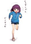  1girl bangs blunt_bangs blush highres hood hoodie kawai_makoto koufuku_graffiti morino_kirin mouth_drool orange_footwear purple_eyes purple_hair running shoes short_hair shorts sneakers socks solo sweat v-shaped_eyebrows white_background white_legwear 