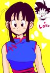  1boy 1girl :d arms_at_sides bangs bare_arms bare_shoulders black_eyes black_hair blue_dress blunt_bangs breasts chi-chi_(dragon_ball) china_dress chinese_clothes closed_mouth commentary dragon_ball dragon_ball_(classic) dress english_text eyelashes happy heart high_collar looking_at_viewer medium_breasts open_mouth sidelocks simple_background sleeveless sleeveless_dress smile son_gokuu sora_(happygreencandy) spiked_hair symbol_commentary thought_bubble upper_body yellow_background 