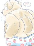  2020 anthro belly blush bulge canid canine canis clothing dain_4201 domestic_dog kemono male mammal overweight overweight_male simple_background solo underwear white_background 