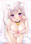  1girl :o all_fours animal_ears bare_shoulders bell bra breasts cat_ears cat_girl cat_tail choker cleavage collarbone fang hair_ornament hairclip highres jingle_bell large_breasts long_hair looking_at_viewer mole mole_under_eye navel open_mouth original panties parum39 paw_pose purple_eyes side-tie_panties silver_hair solo strap_slip tail tail_raised thighs underwear underwear_only very_long_hair white_bra white_panties 