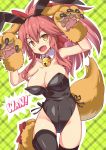  1girl animal_ear_fluff animal_ears artist_request bell bell_collar blush breasts bunny_ears bunny_girl bunnysuit cat_paws cleavage collar collarbone commentary commentary_request eyebrows_visible_through_hair fake_animal_ears fangs fate/grand_order fate_(series) fox_ears fox_girl fox_tail gloves hair_ribbon jingle_bell large_breasts long_hair looking_at_viewer open_mouth paw_gloves paw_shoes paws pink_hair ponytail red_ribbon ribbon shoes solo tail tamamo_(fate)_(all) tamamo_cat_(fate) yellow_eyes 