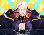  1boy armor asu_izumin bangs body_armor cape cleavage_cutout closed_mouth double_v emotional_engine_-_full_drive fate/grand_order fate_(series) gloves hands_up highres long_hair long_sleeves looking_at_viewer male_focus multicolored_hair odysseus_(fate/grand_order) open_mouth parody simple_background smile solo sparkle star streaked_hair v yellow_eyes 