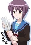  artificial_vagina bangs blue_sailor_collar cardigan kita_high_school_uniform lube nagato_yuki purple_hair sailor_collar school_uniform serafuku short_hair solo suzumiya_haruhi_no_yuuutsu youkan 