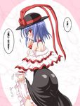  ass bare_shoulders blue_hair blush breasts hat inasaki_shirau long_hair looking_back medium_breasts nagae_iku nipples skirt skirt_lift solo touhou translated 