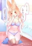  anthro bed bedroom biped blush bottomwear bra breasts brown_hair cleavage clothed clothing curtains detailed_background female frilly fur furniture hair hi_res inside japanese_text kemono kiichi kneeling lagomorph legwear leporid lingerie long_hair looking_at_viewer mammal midriff momo navel on_ground open_mouth panties rabbit raised_arm red_eyes shirt skimpy skirt solo speech_bubble stockings tan_body tan_fur text topwear translated underwear undressing 