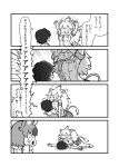  1boy 2girls :3 animal_ears arms_up bare_shoulders blush captain_(kemono_friends_3) collared_shirt dhole_(kemono_friends) dog_ears dog_girl fang fur_collar greyscale highres kemono_friends kemono_friends_3 kotobuki_(tiny_life) lion_ears lion_girl lion_tail long_hair lying_on_person monochrome multiple_girls necktie nose_bubble open_mouth plaid plaid_neckwear plaid_skirt plaid_trim pleated_skirt shirt short_hair short_sleeves skirt sleeping sleeveless speech_bubble tail translation_request uniform white_lion_(kemono_friends) 