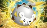  creature full_body gen_7_pokemon no_humans official_art pokemon pokemon_(creature) pokemon_trading_card_game solo third-party_source togedemaru 